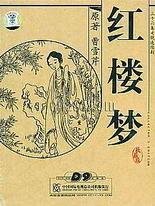 深入了解 老镖客城中村探店视频大全